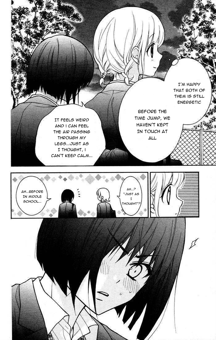 Henyoku no Labyrinth chapter 48 page 18