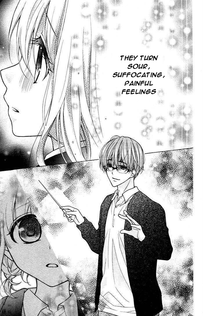 Henyoku no Labyrinth chapter 48 page 23