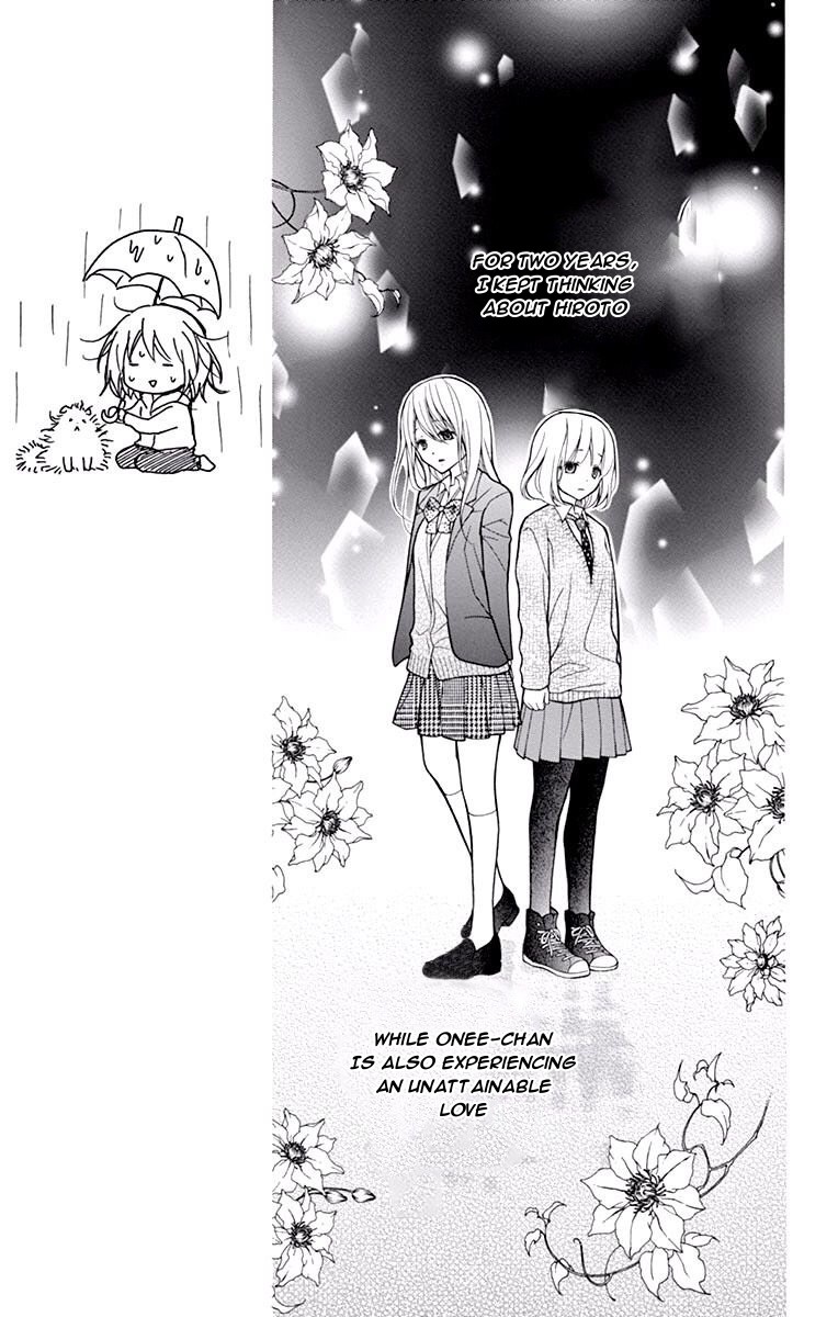 Henyoku no Labyrinth chapter 48 page 25