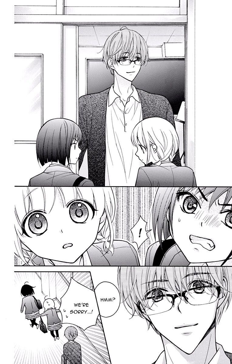 Henyoku no Labyrinth chapter 48 page 26