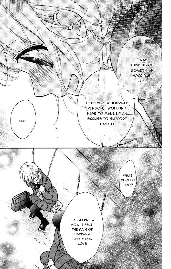 Henyoku no Labyrinth chapter 48 page 31