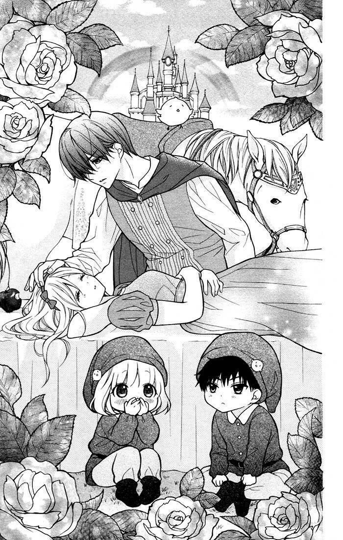 Henyoku no Labyrinth chapter 48 page 5