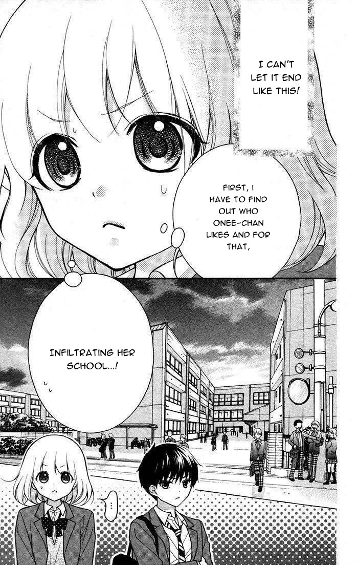 Henyoku no Labyrinth chapter 48 page 7