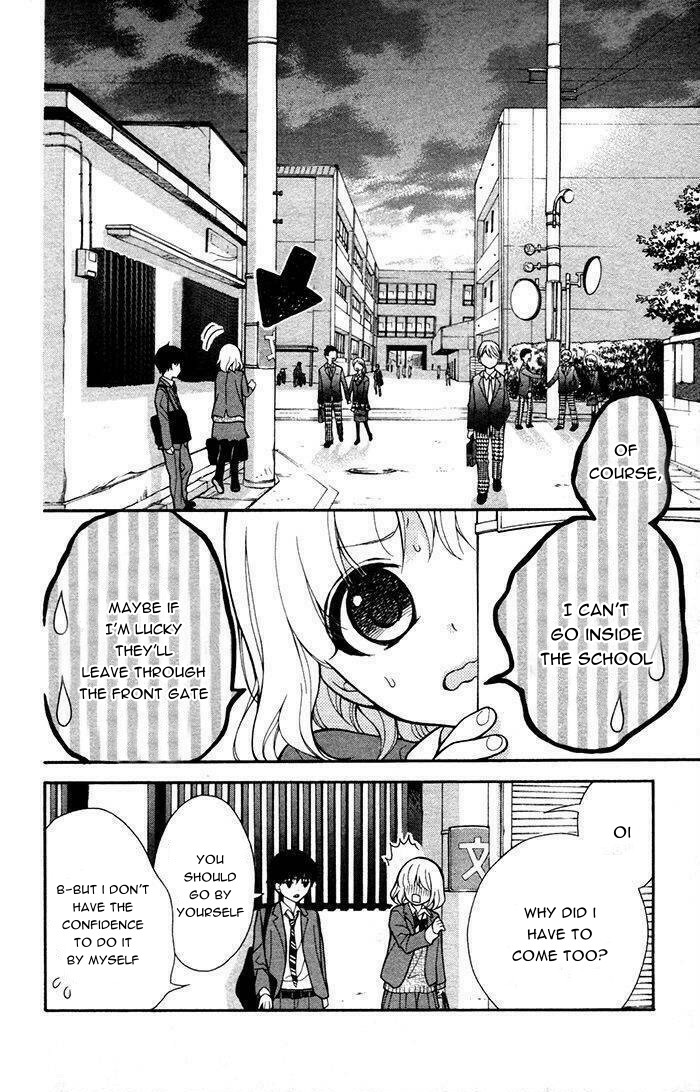 Henyoku no Labyrinth chapter 48 page 8