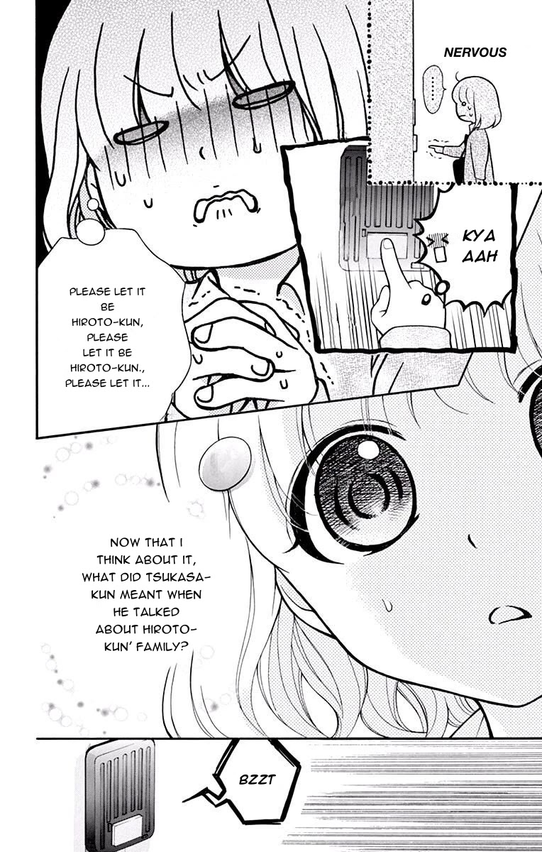 Henyoku no Labyrinth chapter 49 page 12