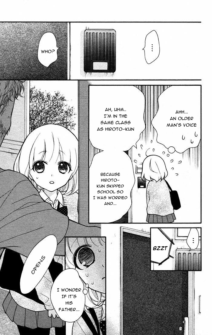 Henyoku no Labyrinth chapter 49 page 13