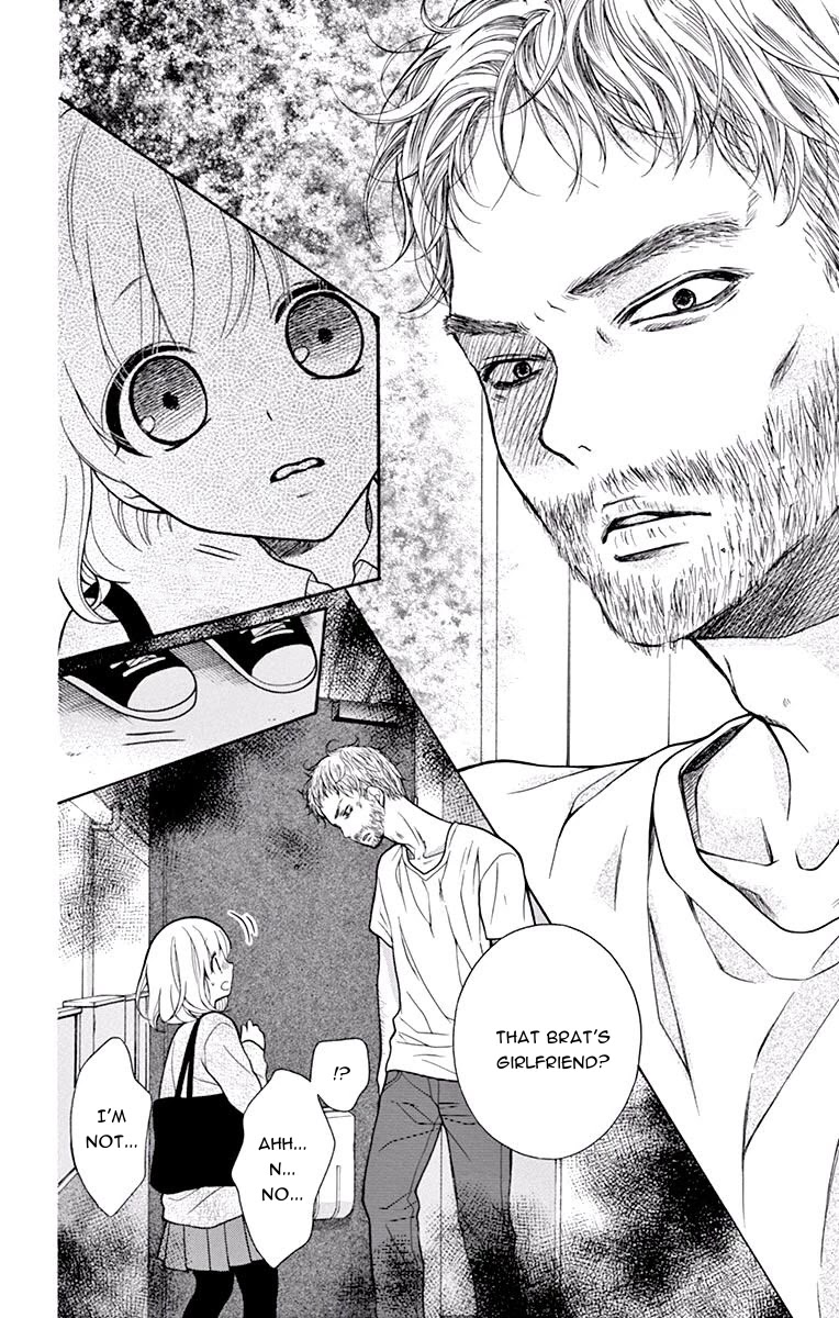 Henyoku no Labyrinth chapter 49 page 14