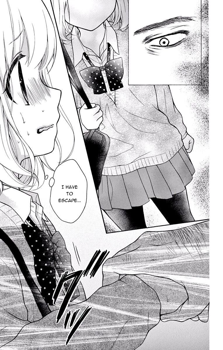 Henyoku no Labyrinth chapter 49 page 15