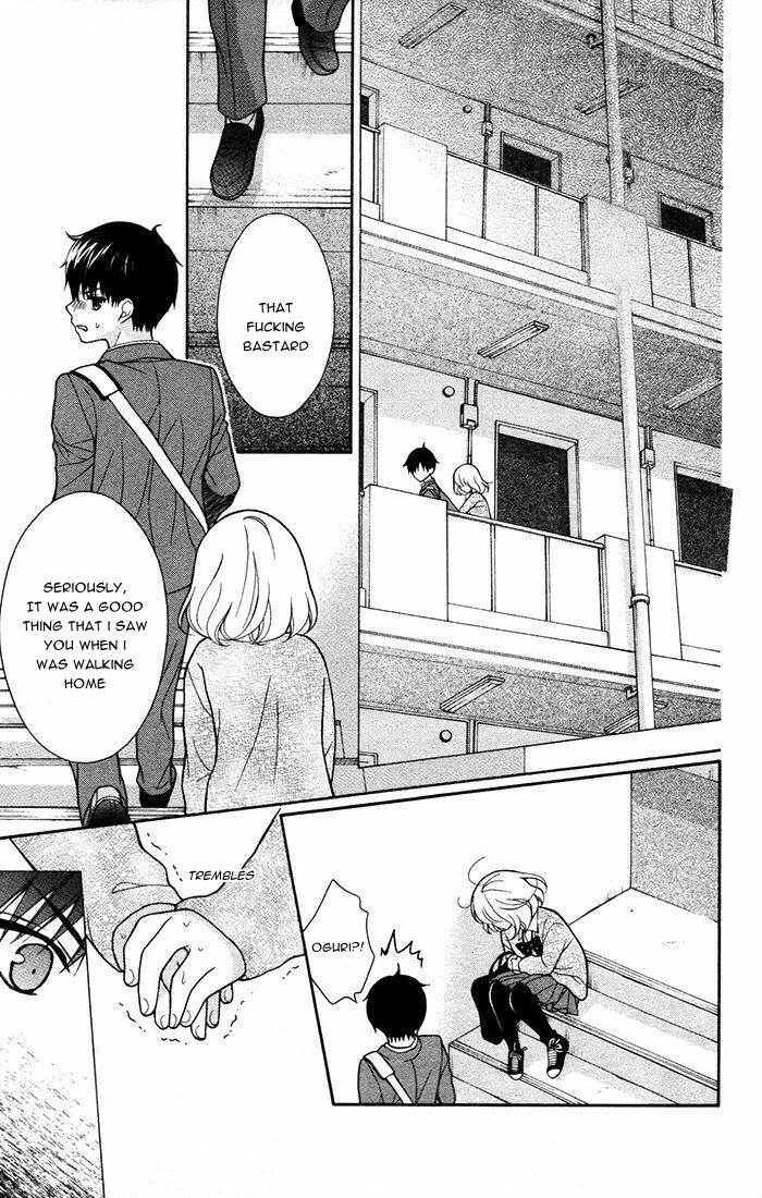 Henyoku no Labyrinth chapter 49 page 19