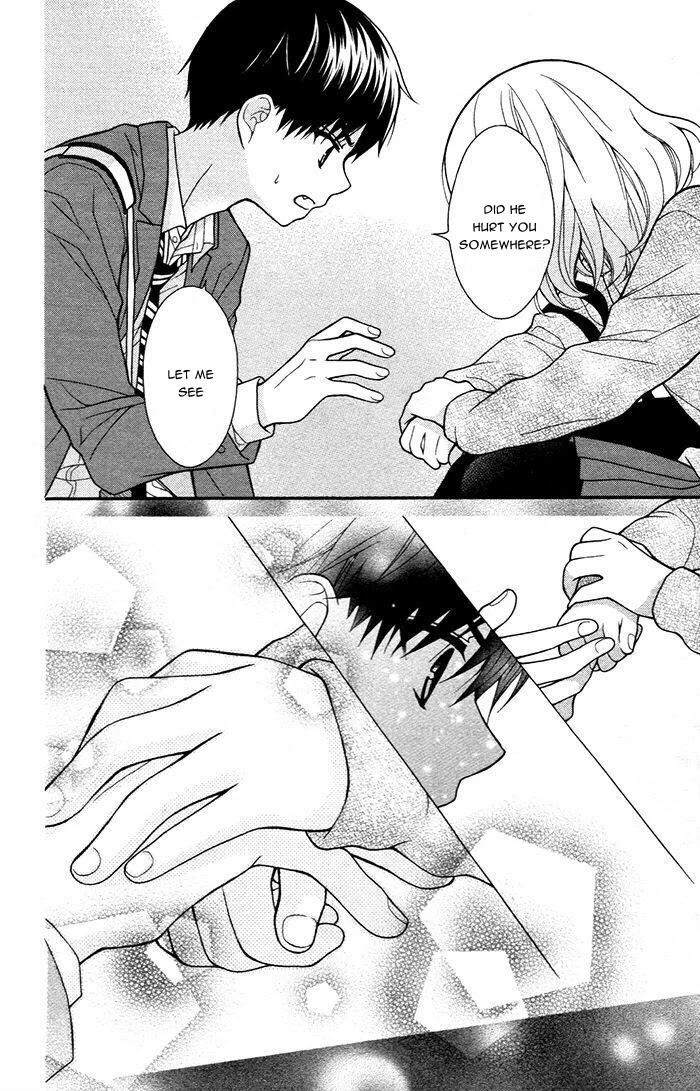 Henyoku no Labyrinth chapter 49 page 20