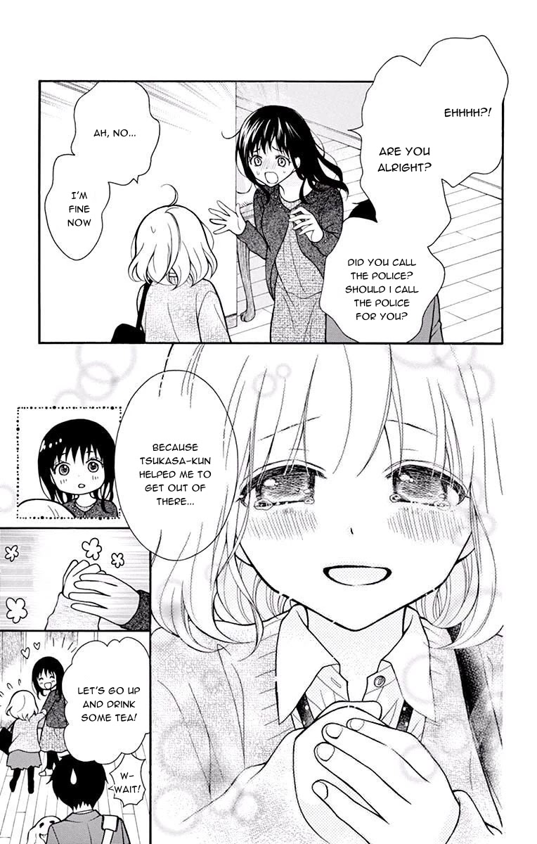 Henyoku no Labyrinth chapter 49 page 25