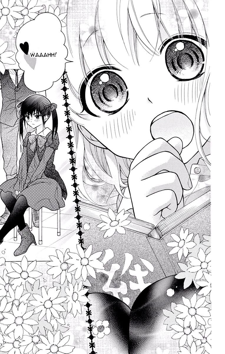 Henyoku no Labyrinth chapter 49 page 3