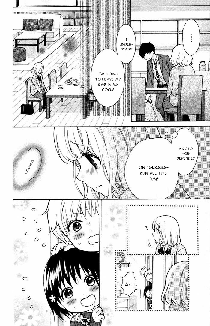 Henyoku no Labyrinth chapter 49 page 30