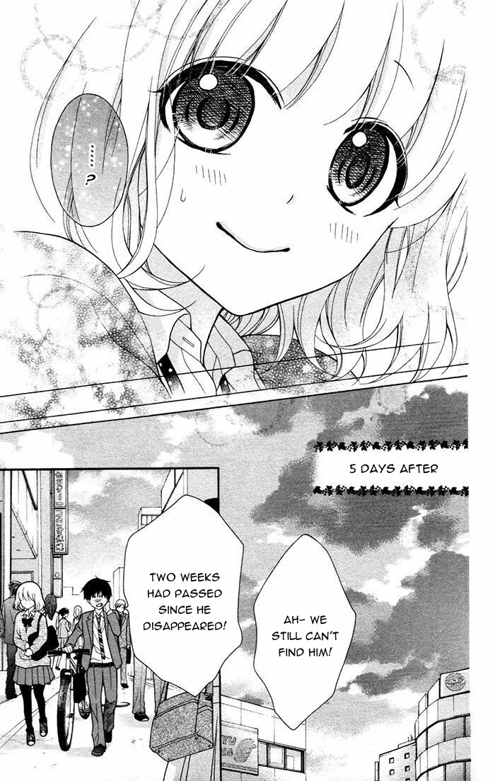 Henyoku no Labyrinth chapter 49 page 31