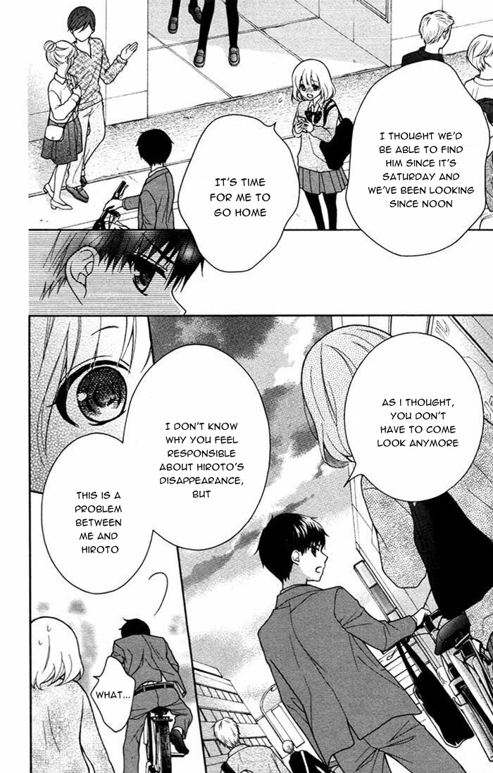 Henyoku no Labyrinth chapter 49 page 32