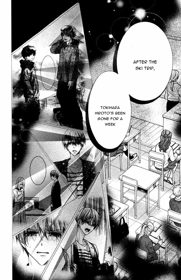 Henyoku no Labyrinth chapter 49 page 8