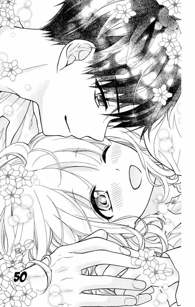 Henyoku no Labyrinth chapter 50 page 1