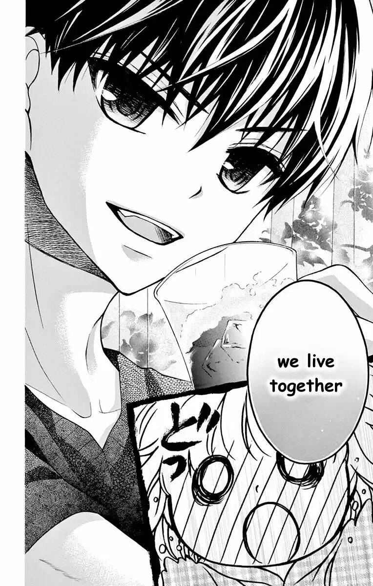 Henyoku no Labyrinth chapter 50 page 12