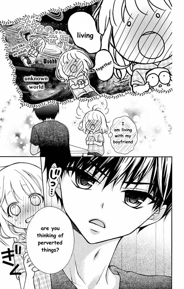 Henyoku no Labyrinth chapter 50 page 13