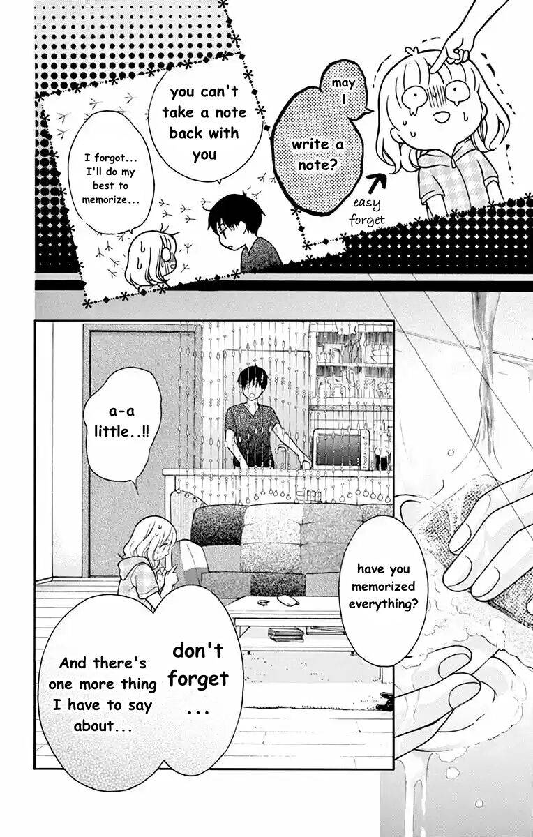 Henyoku no Labyrinth chapter 50 page 18