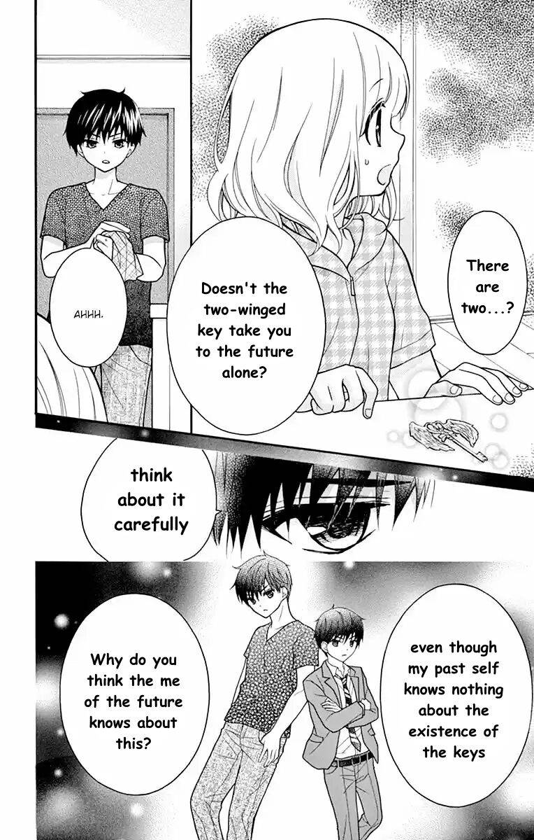 Henyoku no Labyrinth chapter 50 page 20