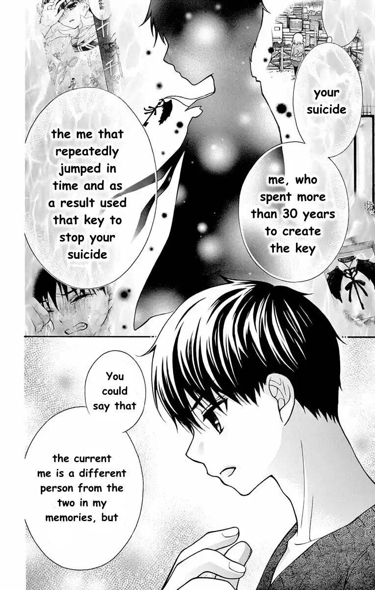 Henyoku no Labyrinth chapter 50 page 22