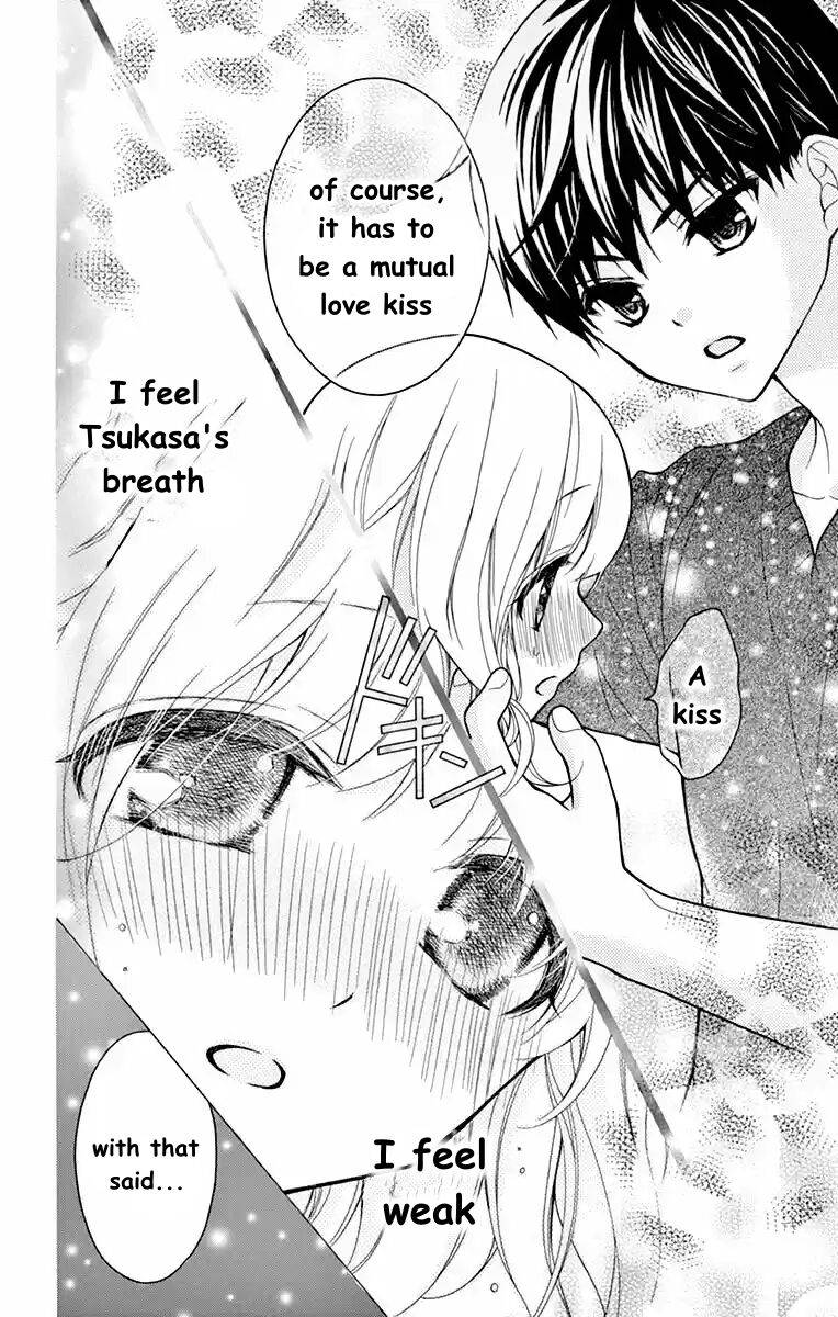 Henyoku no Labyrinth chapter 50 page 26