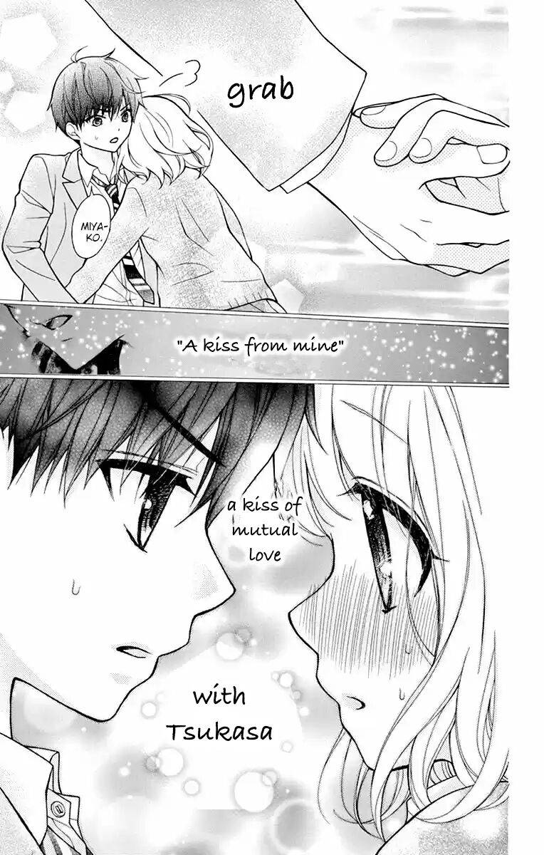 Henyoku no Labyrinth chapter 50 page 29