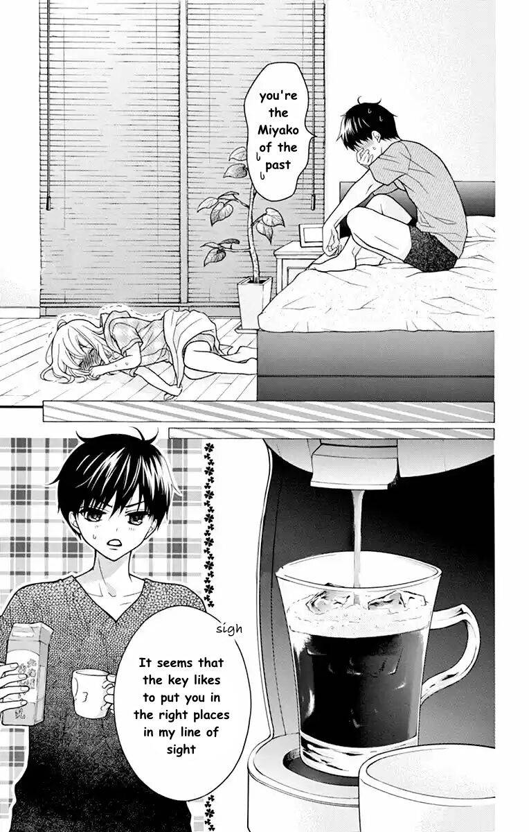 Henyoku no Labyrinth chapter 50 page 9