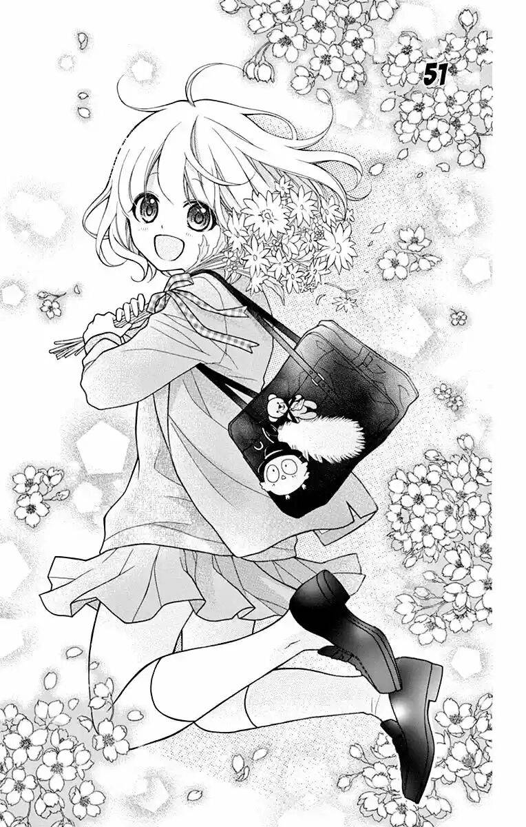 Henyoku no Labyrinth chapter 51 page 1