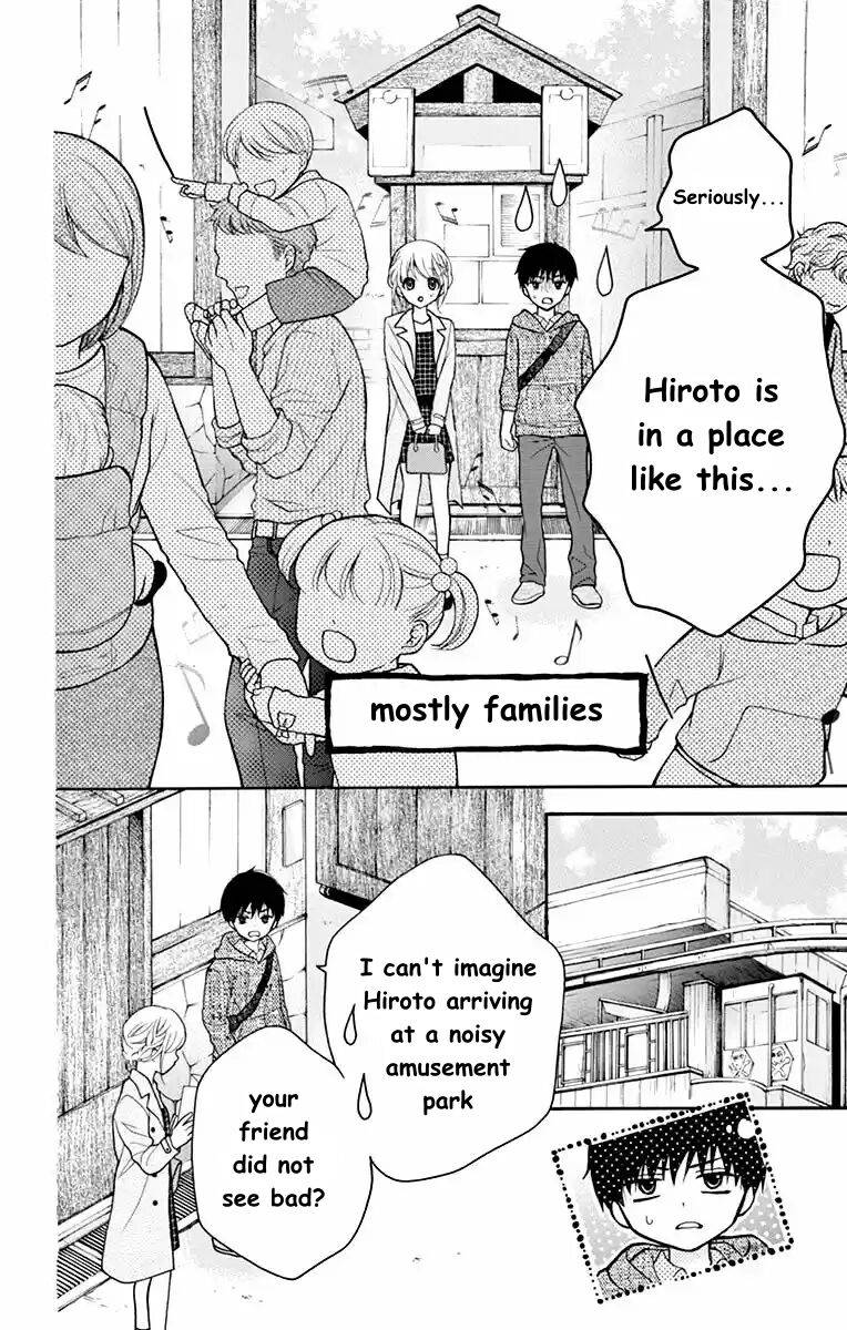 Henyoku no Labyrinth chapter 51 page 10