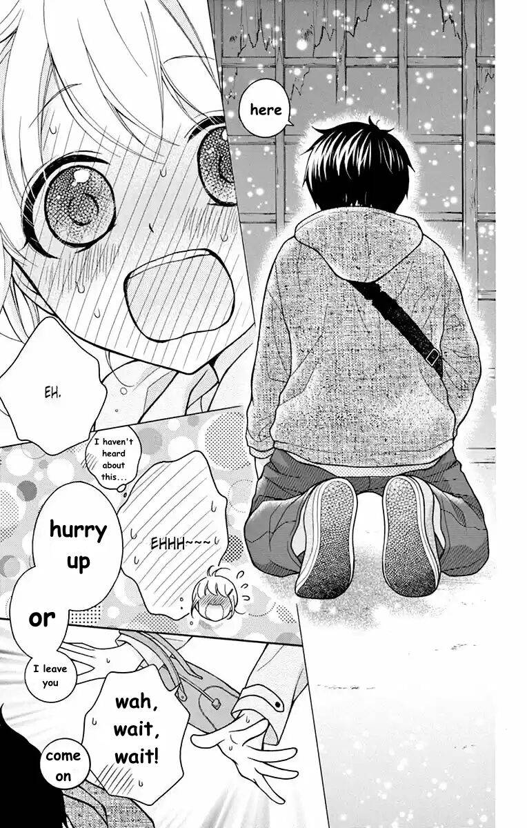 Henyoku no Labyrinth chapter 51 page 17