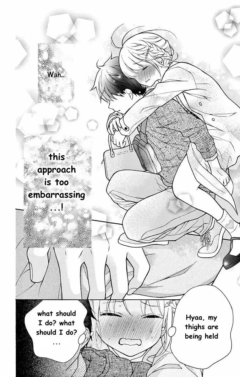 Henyoku no Labyrinth chapter 51 page 18