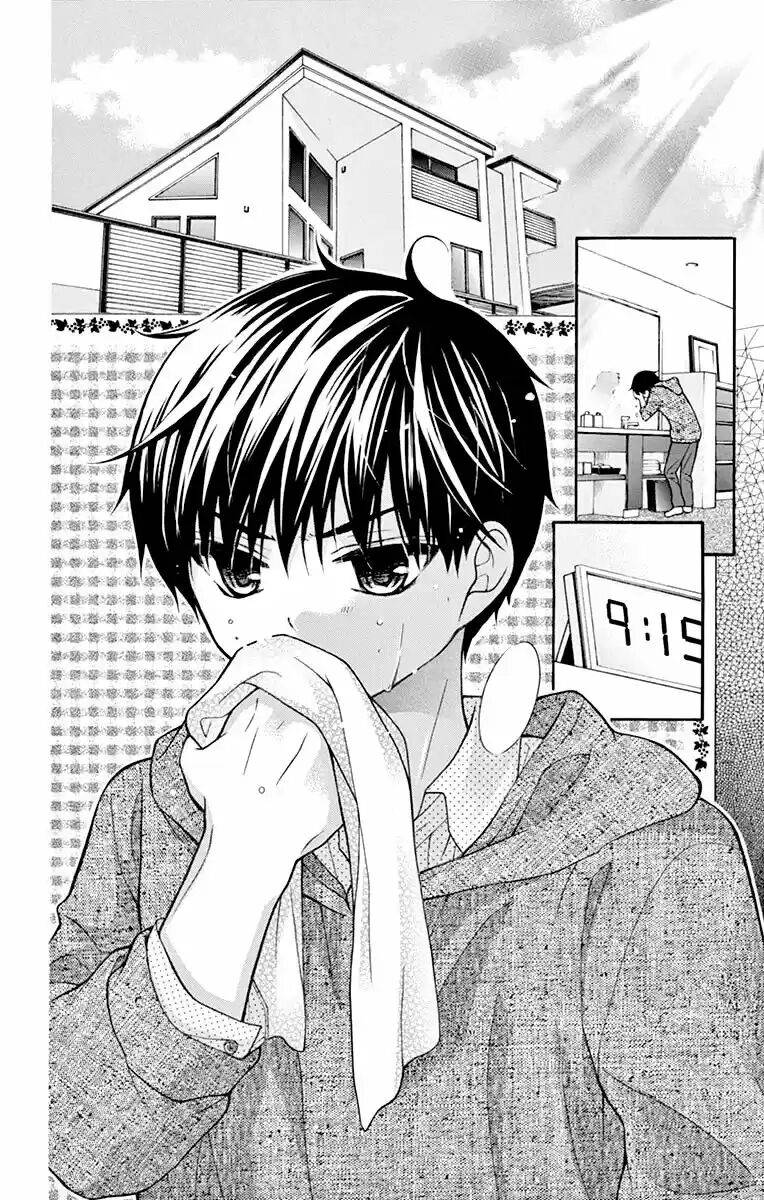 Henyoku no Labyrinth chapter 51 page 2