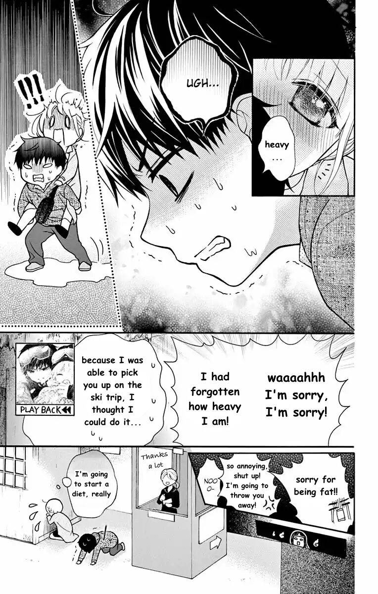 Henyoku no Labyrinth chapter 51 page 21