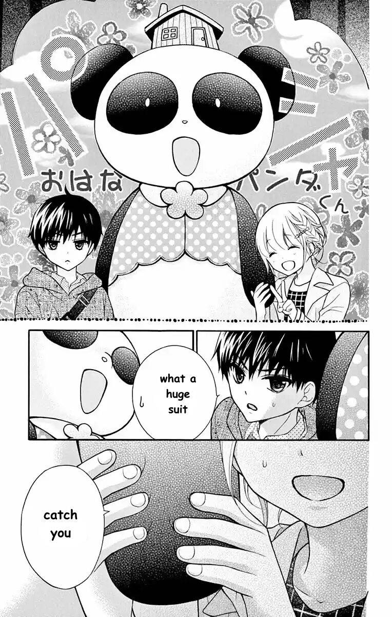 Henyoku no Labyrinth chapter 51 page 23