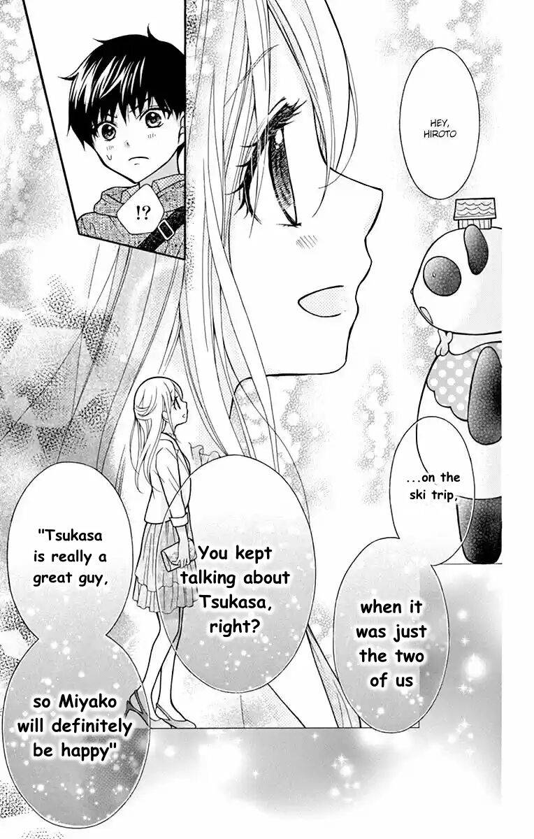 Henyoku no Labyrinth chapter 51 page 27