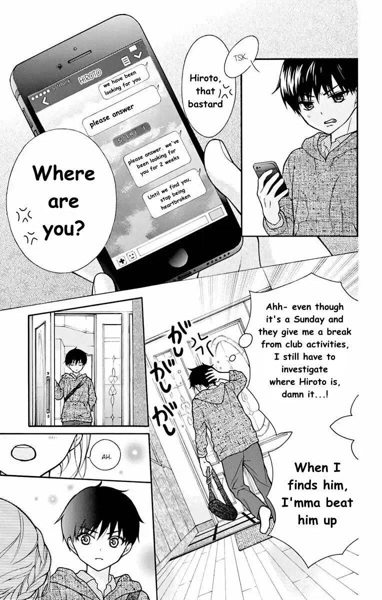 Henyoku no Labyrinth chapter 51 page 3