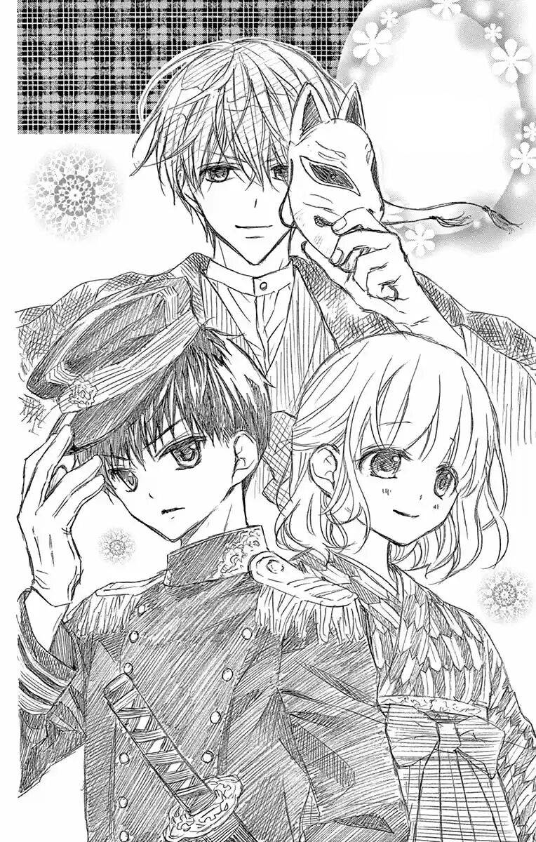 Henyoku no Labyrinth chapter 51 page 30