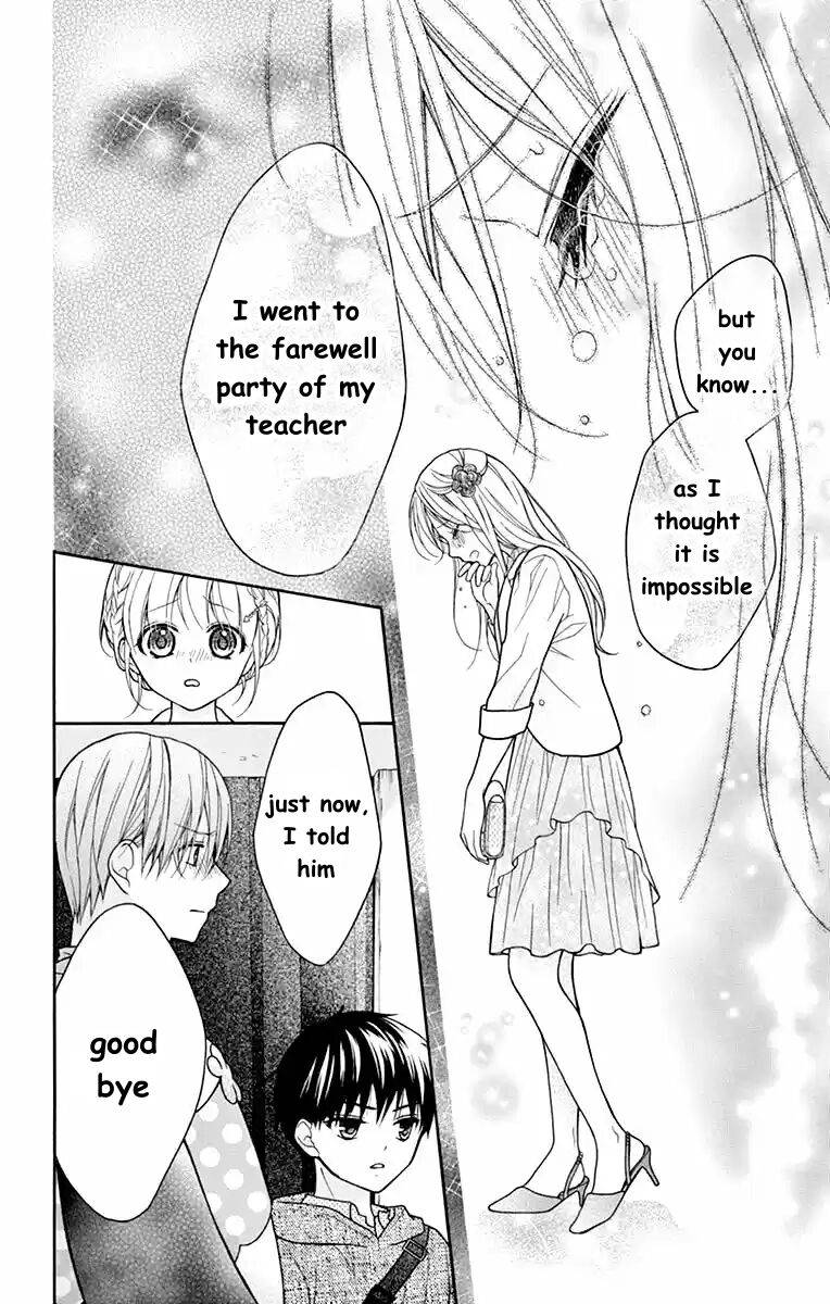 Henyoku no Labyrinth chapter 52 page 16