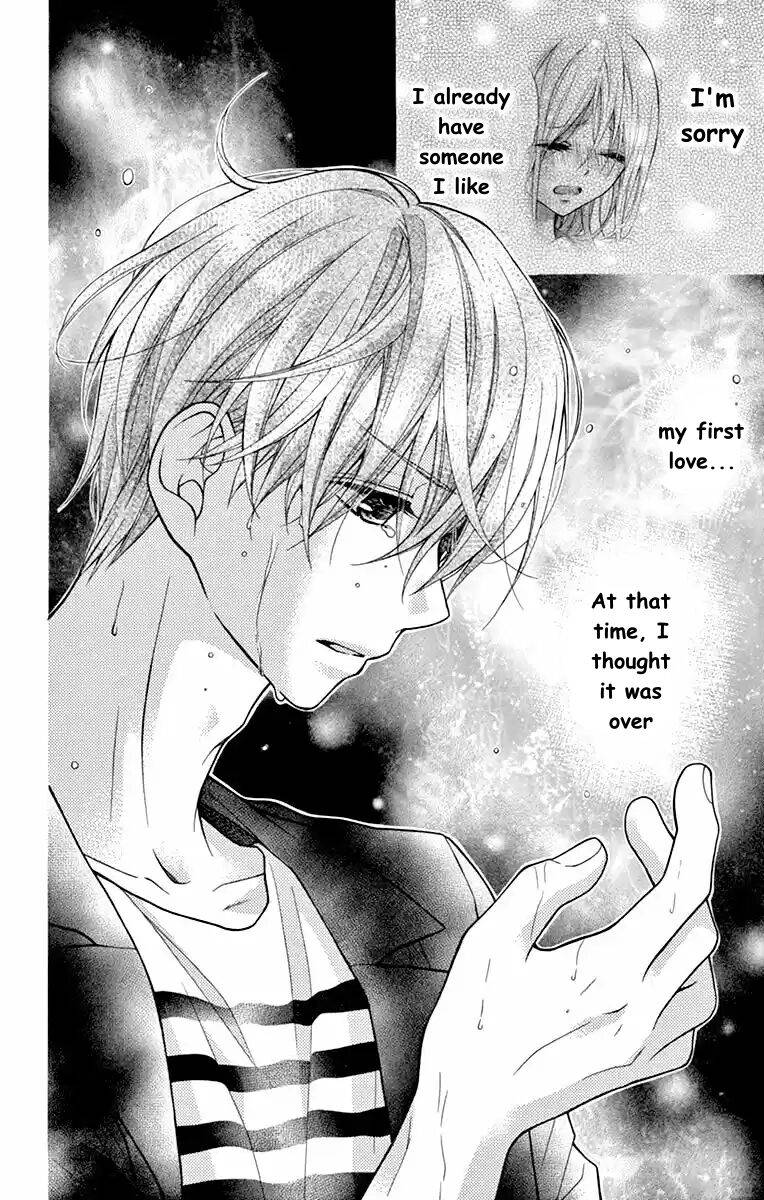 Henyoku no Labyrinth chapter 52 page 2