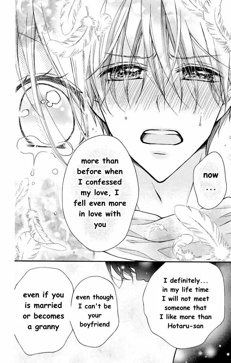 Henyoku no Labyrinth chapter 52 page 20