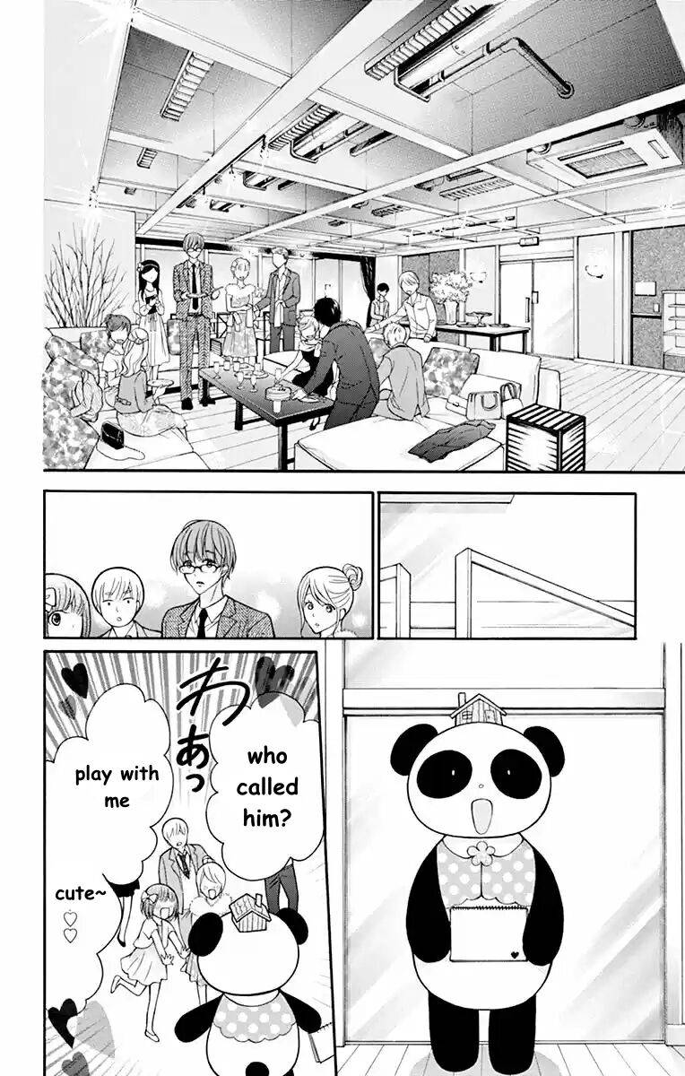 Henyoku no Labyrinth chapter 52 page 24