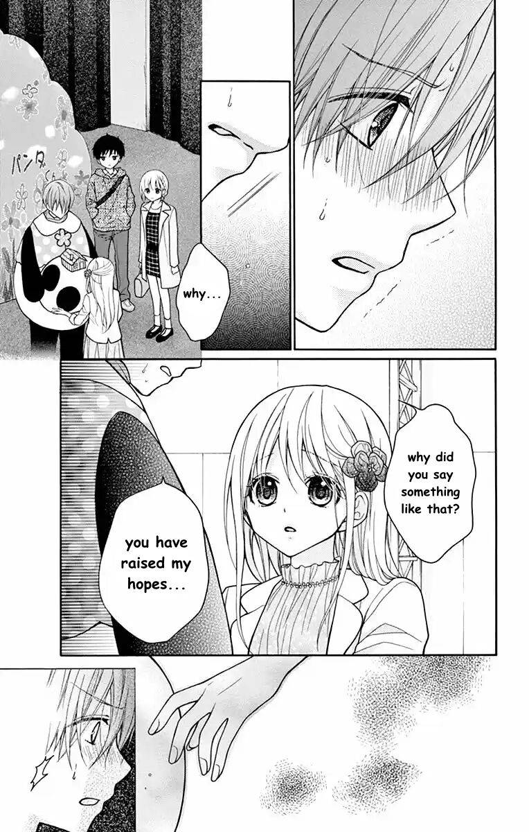 Henyoku no Labyrinth chapter 52 page 5