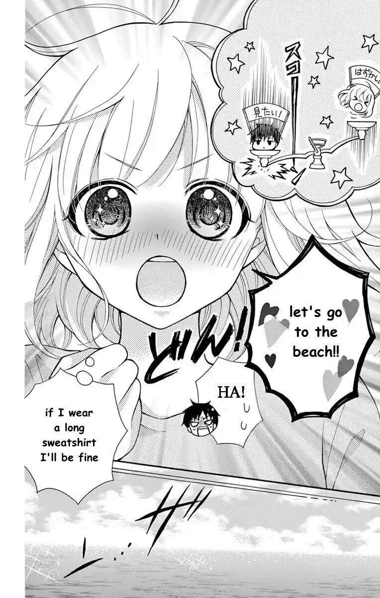 Henyoku no Labyrinth chapter 54 page 10