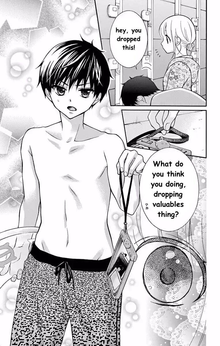 Henyoku no Labyrinth chapter 54 page 13