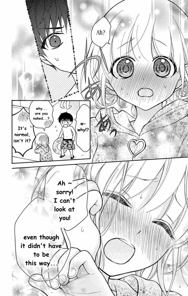 Henyoku no Labyrinth chapter 54 page 14