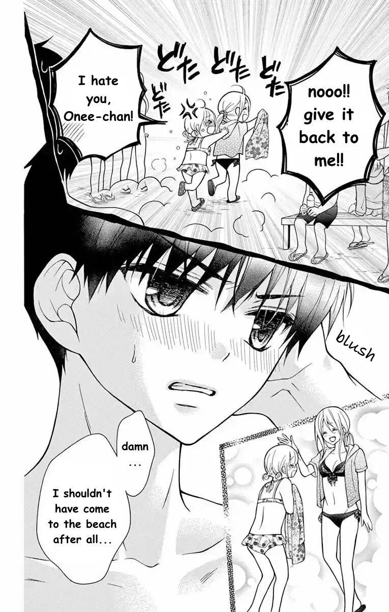 Henyoku no Labyrinth chapter 54 page 18