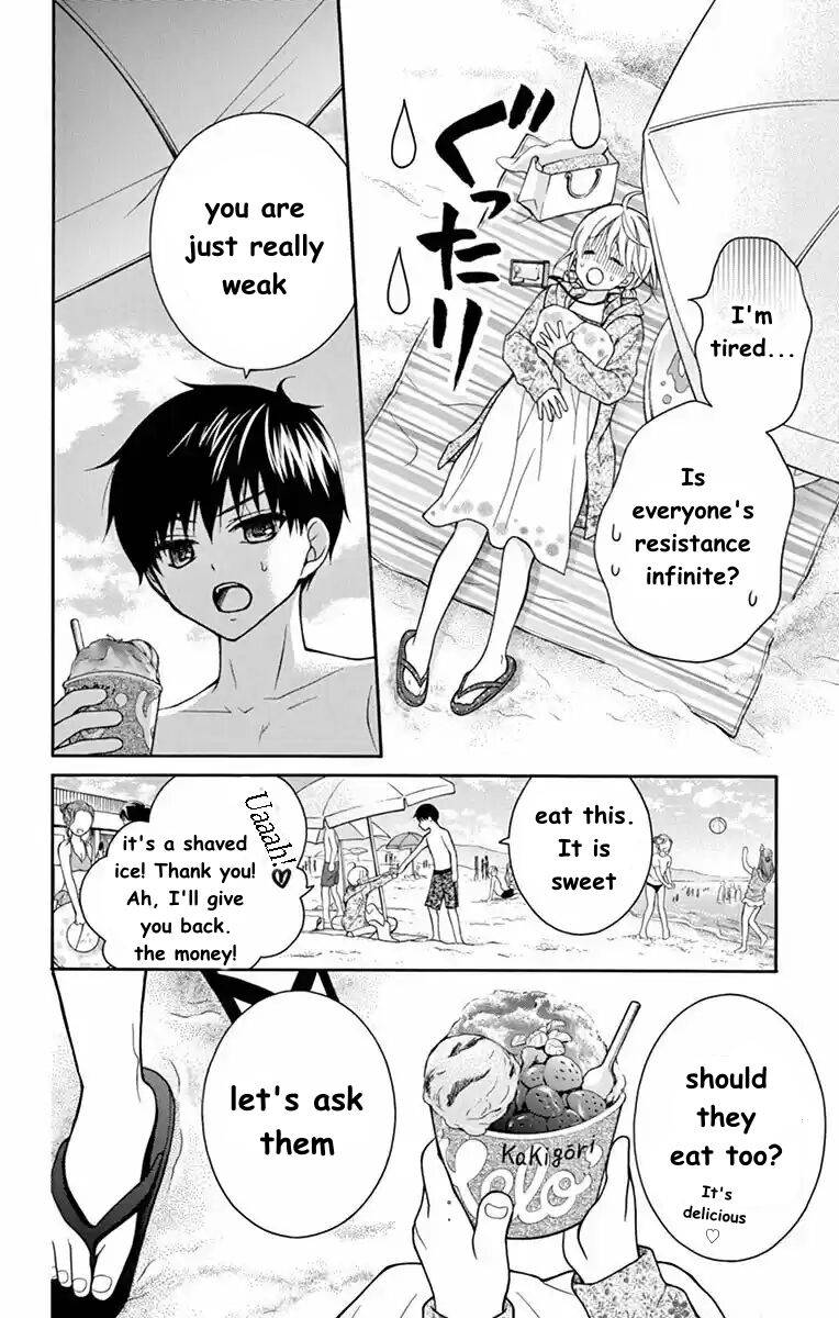 Henyoku no Labyrinth chapter 54 page 20