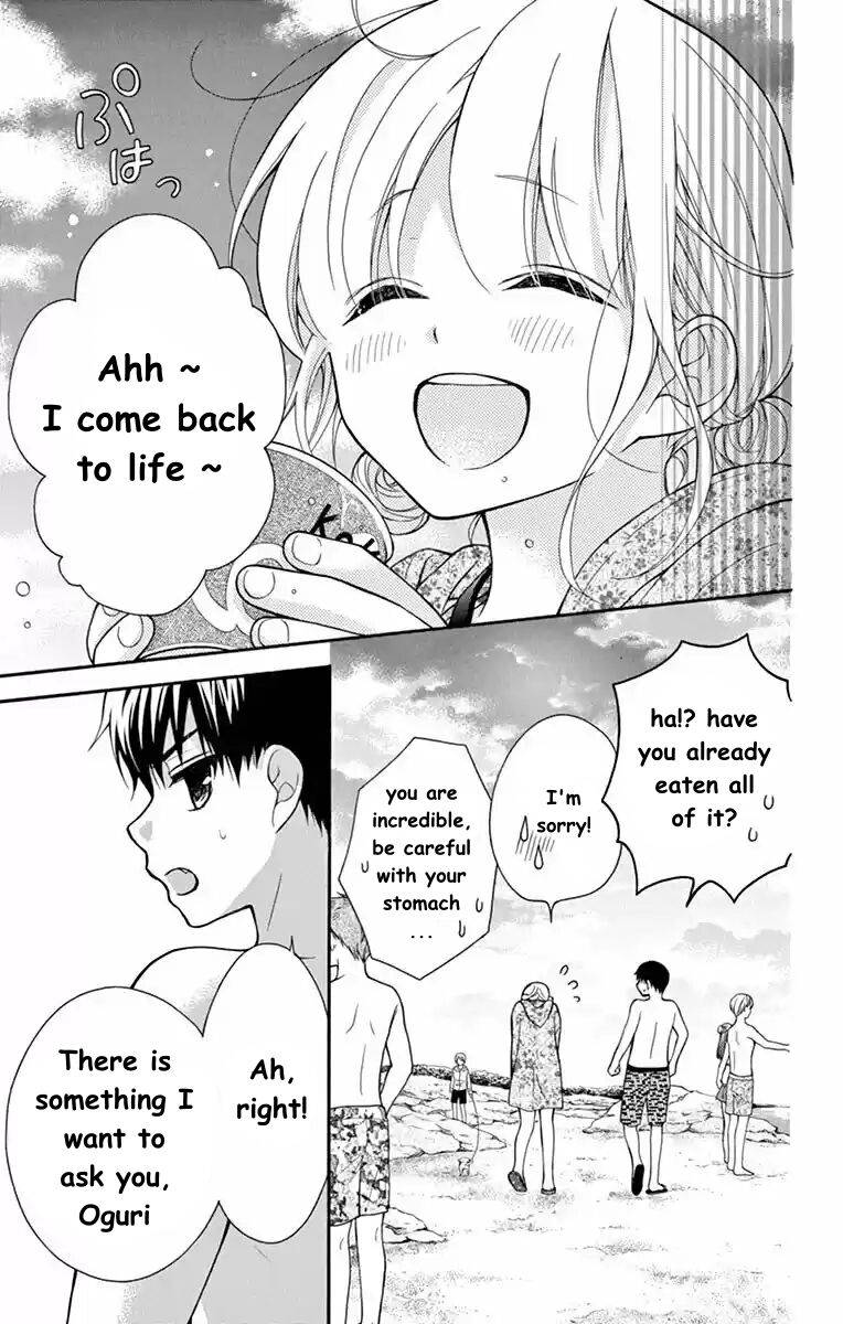 Henyoku no Labyrinth chapter 54 page 21